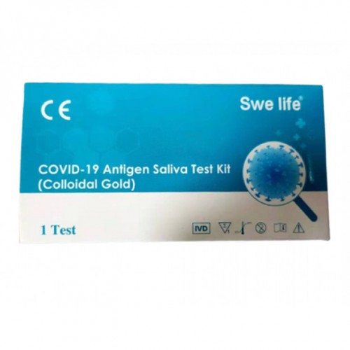 Diagnos Covid-19 Antigen Saliva Test Kit Colloidal Gold (Τεστ Ταχείας Ανίχνευσης Αντιγόνου Κορωνοϊού με Δείγμα Σάλιου)